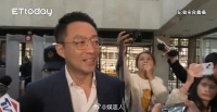 大S前夫汪小菲现身法院出庭与大S的纠纷案…此前大s经纪人透露大s并不出席