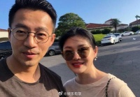 据台媒，@汪小菲 此前公开离婚协议书…