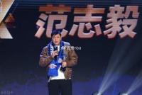 范志毅已官宣重要决定！徐根宝出面挽留都没用，只能一个人干着急