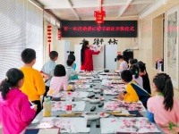 画春天 “种”春天 苹果园街道开展多样亲子活动