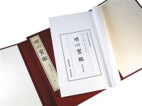 海外流传六百年，传递中华善文化