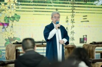 春分伴古琴 雅韵绕心弦！贵阳孔学堂开展古琴户外体验课