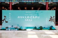 天桥艺术中心发布年度计划，十部国际顶尖音乐剧将亮相