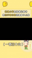 33岁大哥希望相亲对象当全职主妇，得知对方经济条件后瞬间变了脸
