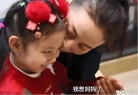 “太空教师”王亚平：两度飞天圆梦，36岁高龄产女，拥有四项优待