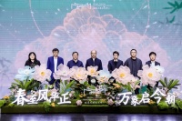 天桥艺术中心发布2024演出计划，超百部剧目轮番上新