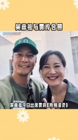 吴老师用的啥相机啊，说出来我们避避雷…