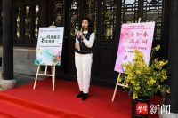 来宜兴周王庙来一场全龄阅读，此地曾是周处的庙