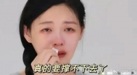 大S想要的体面，应该是王菲那样的吧