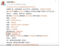 赵丽颖和林更新正式官宣！恭喜，终于等到这一天！