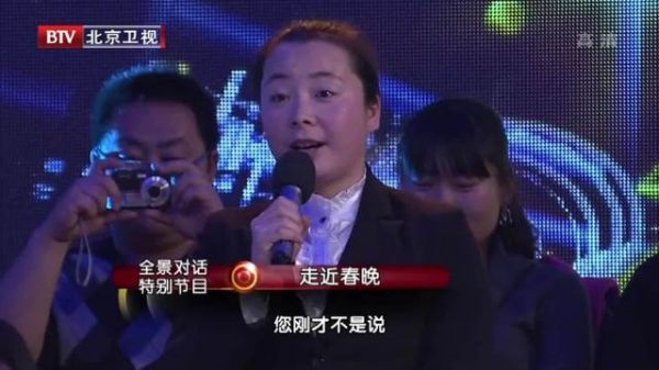 冯巩做客节目，现场被观众提问，不愧是曲艺演员，嘴皮子真是溜啊