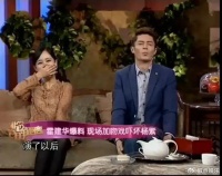 霍建华：杨紫还是个小孩就演我老婆，并给我她的初吻，让我很尴尬