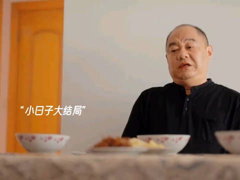 大结局，朱劲草父亲突发脑淤血，抢救失败，后悔莫及，她俩最终也复婚了！