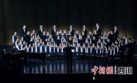 德国慕尼黑童声合唱团亮相成都