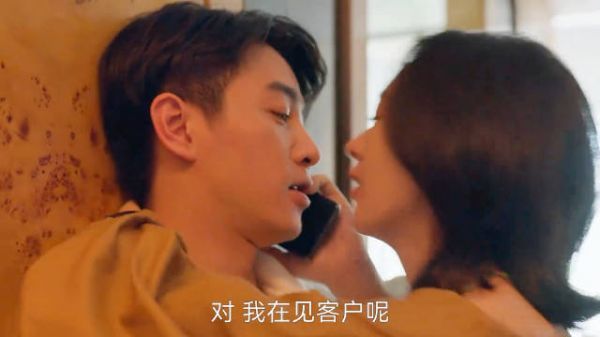 夫妻俩有家不住,偏偏去酒店开房