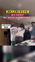 服务员很专业 把能砸的东西都收了