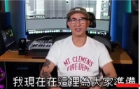 汪小菲与大S的事情闹大后！具俊晔官宣开演唱会，成背后最大赢家