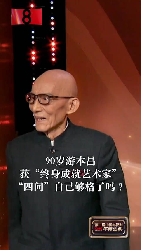 游本昌这话不仅让李雪琴提壶灌顶，也让我备受震撼呀…