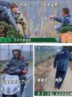 谁都想逗一下利好好可爱…