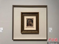 “版画·丝路——2024上海国际版画展”登陆中华艺术宫