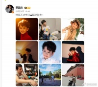 56岁蔡国庆为六岁小儿子庆生，两个儿子颜值都高，但妻子很神秘