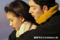 真正爱一个人时，往往会有这4种“本能反应”，根本藏不住！