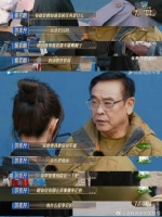 四年北电白读了吗？