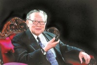 中国现代文学馆“梁羽生文库”开放查询