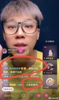 葛思琪爆出3记重磅消息！