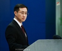 俄外长称中方关于解决乌克兰危机的方案更合理，外交部回应