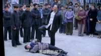 首长看见有人被欺负，霸气教训恶霸，下秒直接端了人家老窝