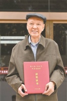 粤乐奇才百年壮谋 曾助红腔走向辉煌