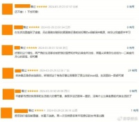 才播5集，评分高达8.8，终于有部值得熬通宵追的都市大剧了！