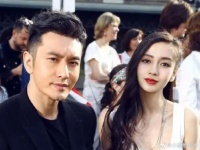 2014年，黄晓明送了一辆二手的兰博基尼给Angelababy，引起圈内了一阵群嘲