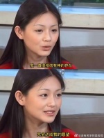 以前觉得疯的是小S，没想到大S才是王者 当初觉得小S很疯癫…