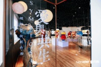 传统当代交融新生，歌莉娅225艺术圆桌对话畅谈纤维艺术