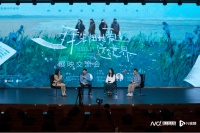 《我笨拙地爱着这个世界》首展，“外卖诗人”王计兵分享感悟