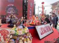 岚县第十八届面塑文化艺术节开幕