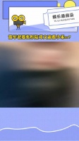 雷军老婆张彤陪邓文迪小米看车！西装短发干练十足