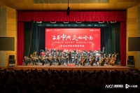 共贺百年校庆，广州交响乐团奏响“交响乐版”中大校歌