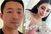 汪小菲被爆急婚因未婚妻Mandy怀孕？