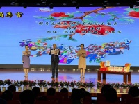 新疆塔城举办《石榴花开》读书分享交流会