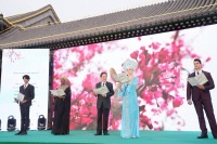 品诗韵、听雅乐、赏海棠，海棠诗会带你感受春天