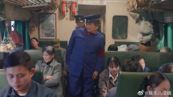 家妇名花有主,却还跟野男人偷情,老乘警眼神意味深长