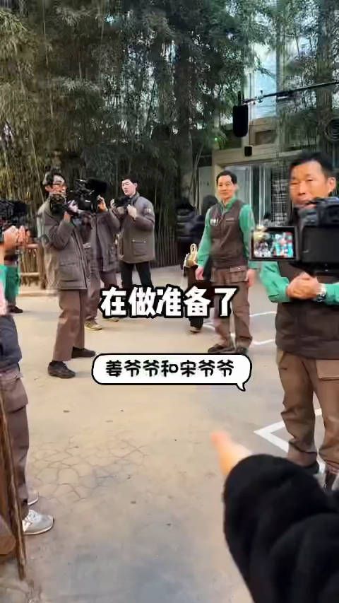 福宝回国 福宝还有几个小时就要出发了，宋宝看上去真的要碎了…