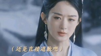 笑死， 被说老的万年，破防了 看我们沈璃，乖乖道歉，慢慢哄 破折号