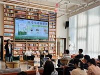 矛盾文学奖作家东西小说代表作《城外》在湖南出版