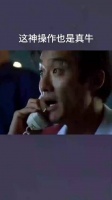 这就是专业摄影师