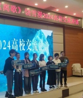 网剧《离歌》热播，原著作者饶雪漫携主创走进重庆高校分享幕后故事