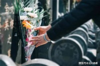 龙吟师傅：解答清明扫墓的36问（上篇）